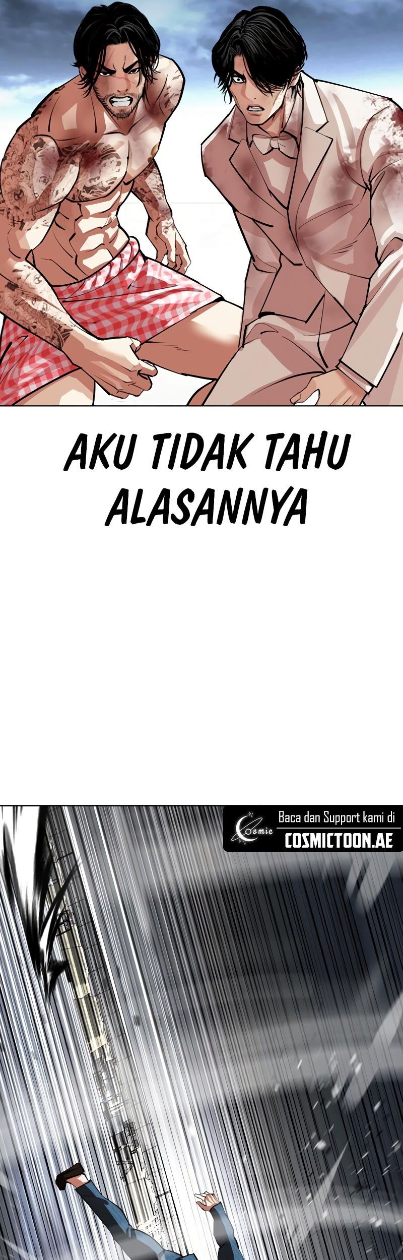 Lookism Bab 540 halaman 112