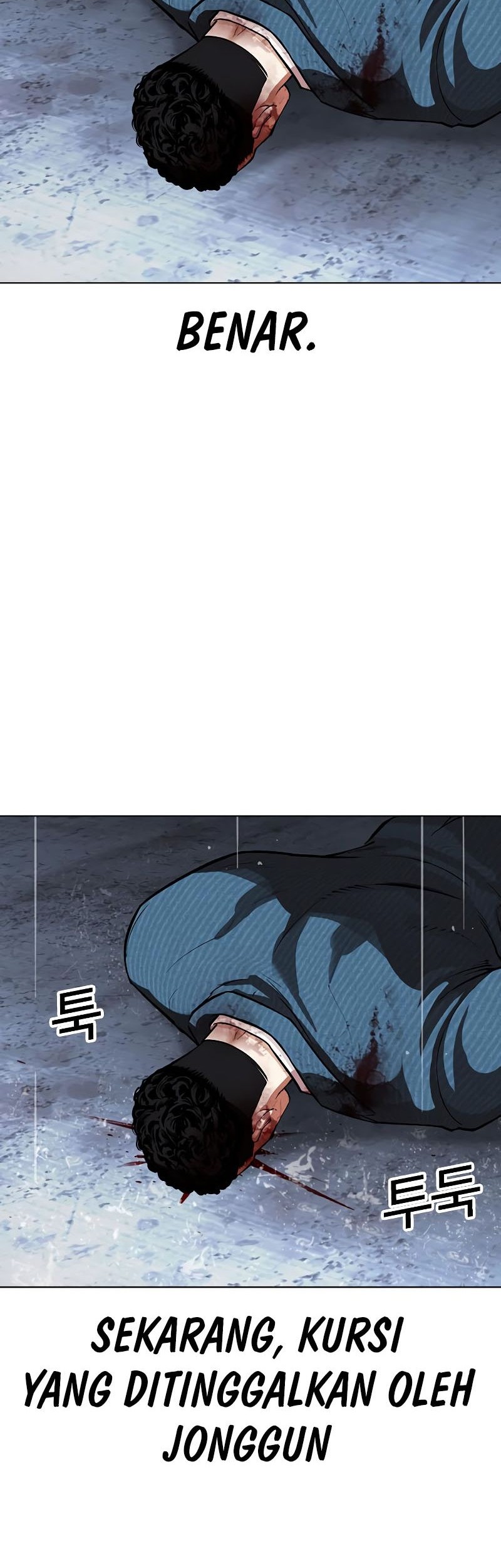 Lookism Bab 540 halaman 128
