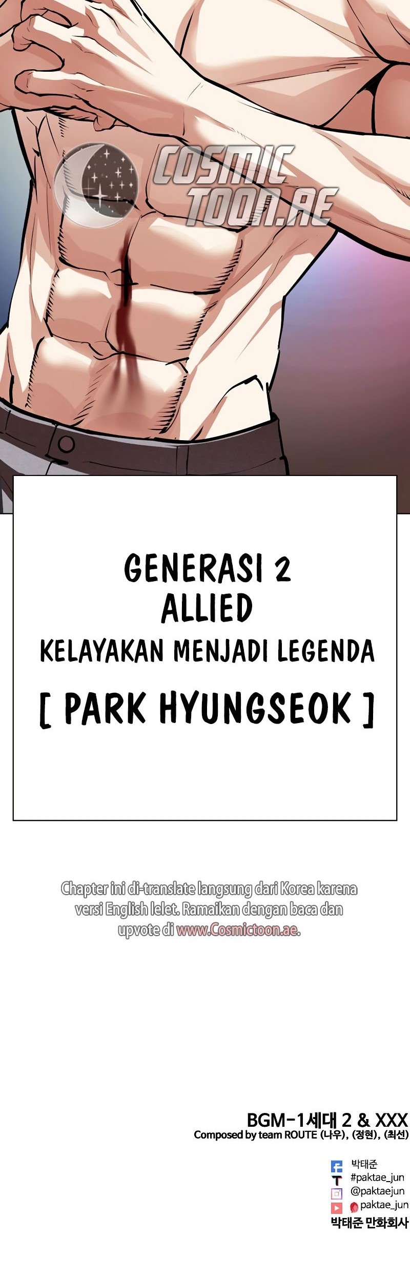 Lookism Bab 540 halaman 131