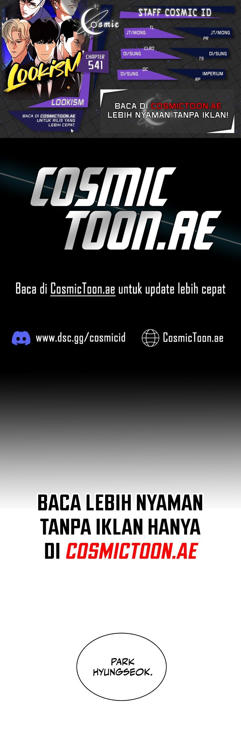 Lookism Bab 541 halaman 1