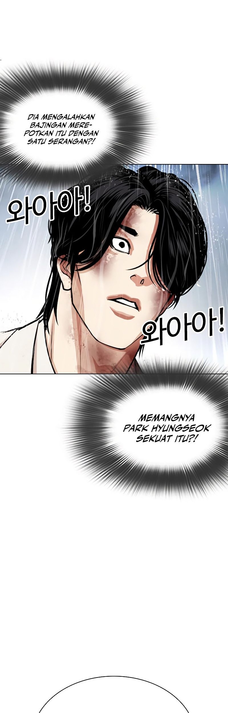 Lookism Bab 541 halaman 8