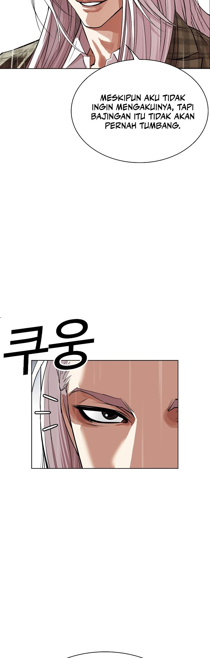 Lookism Bab 541 halaman 14