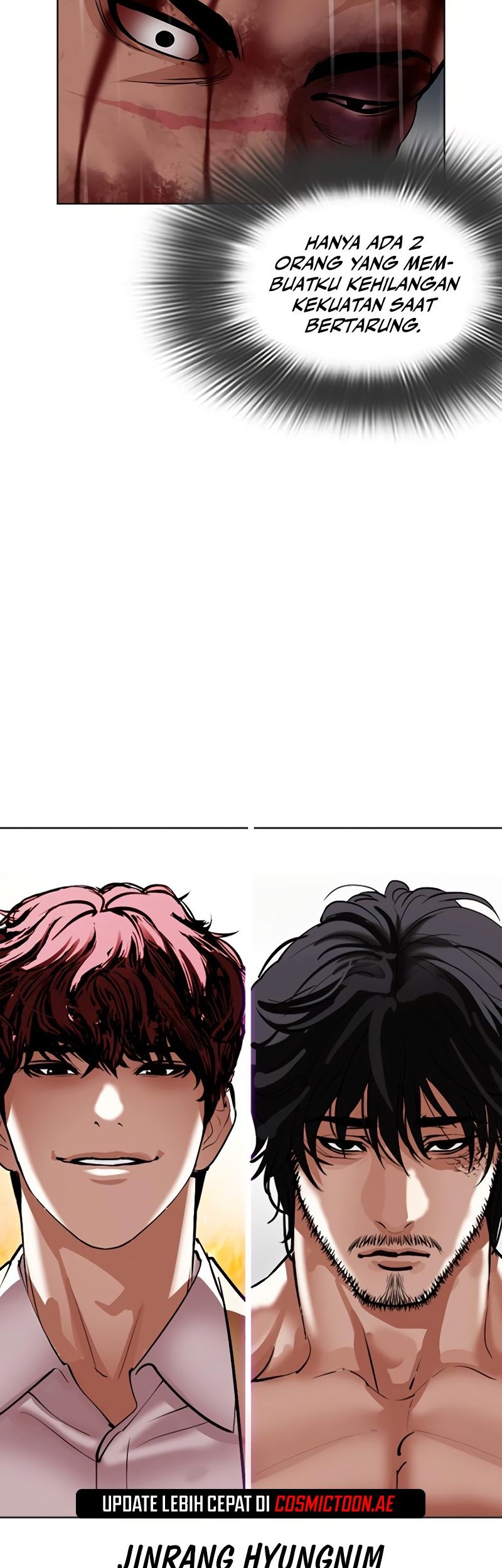 Lookism Bab 541 halaman 17