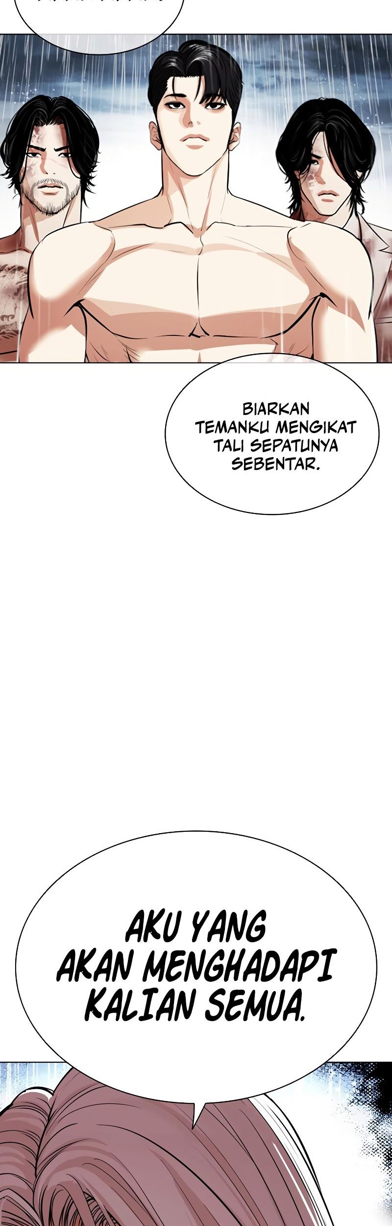 Lookism Bab 541 halaman 23