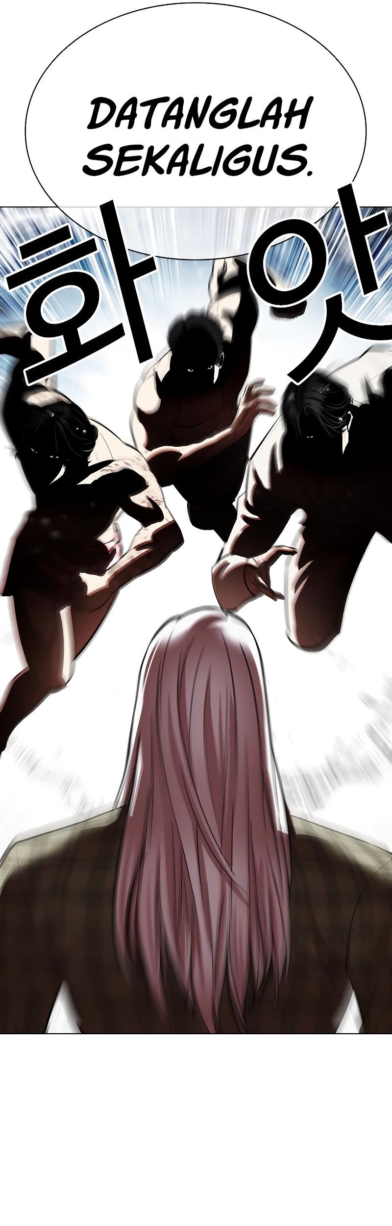 Lookism Bab 541 halaman 25