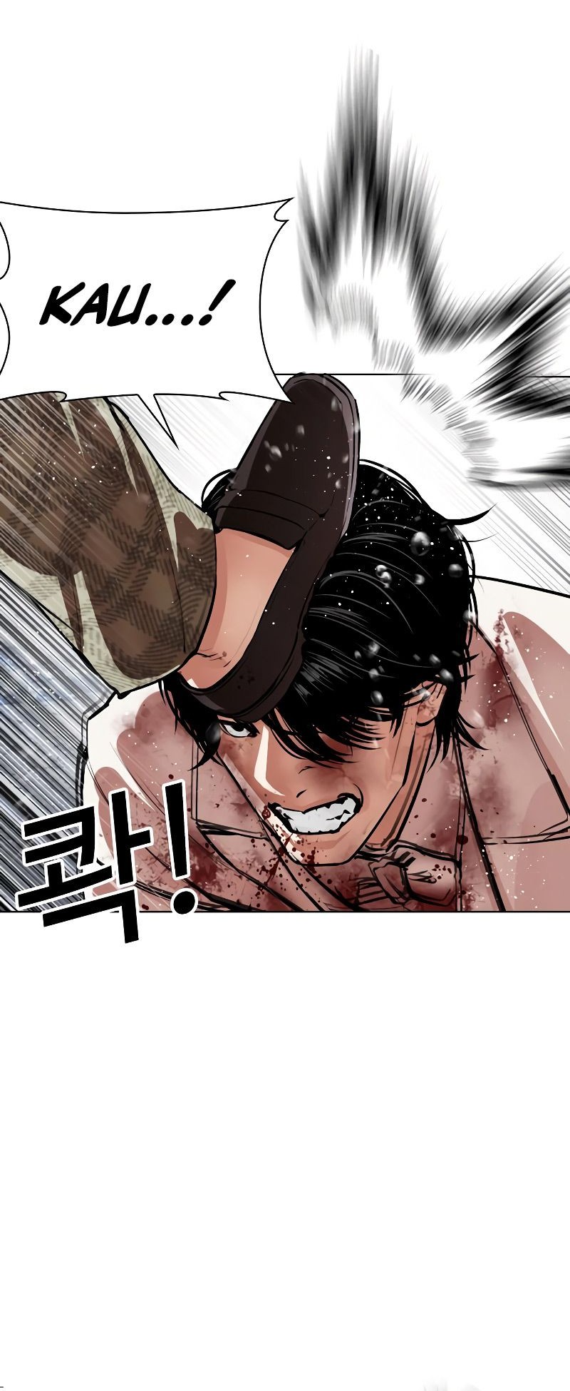 Lookism Bab 541 halaman 39