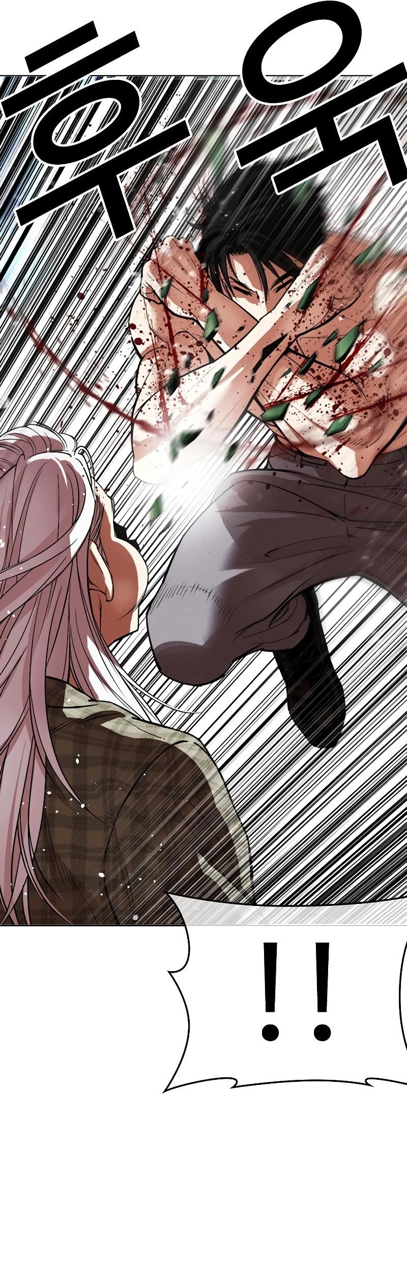 Lookism Bab 541 halaman 46