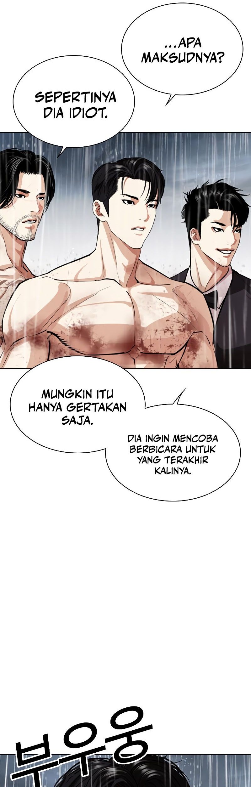 Lookism Bab 541 halaman 82