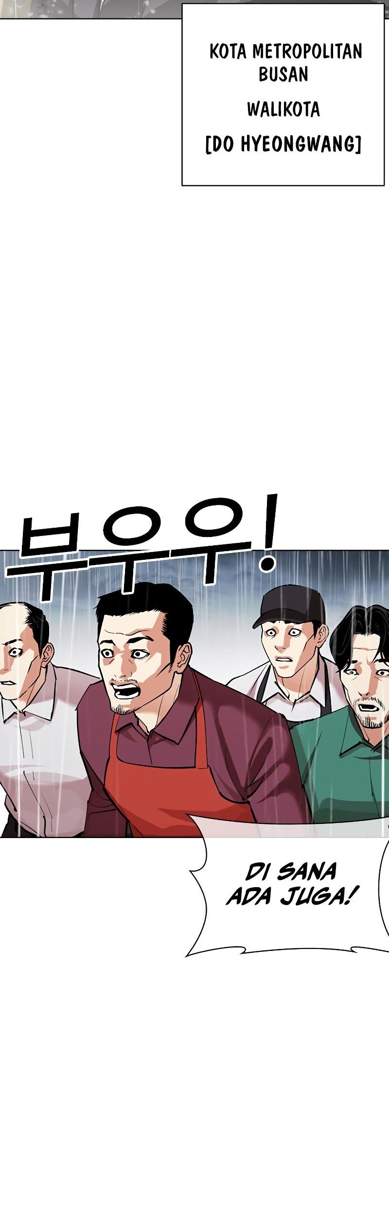 Lookism Bab 541 halaman 91