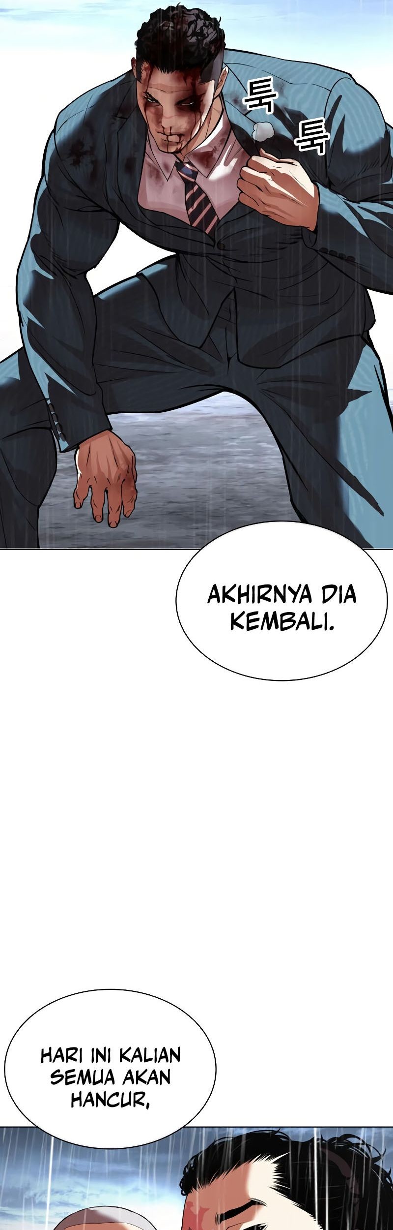 Lookism Bab 541 halaman 114