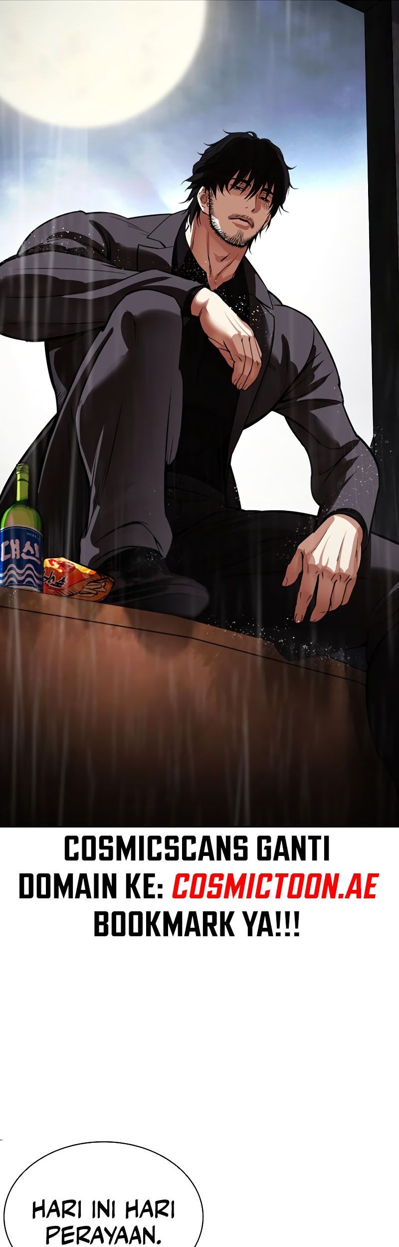 Lookism Bab 541 halaman 117