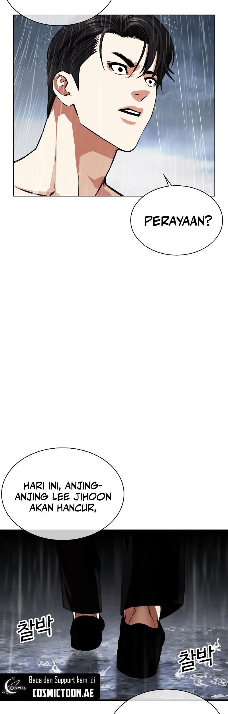 Lookism Bab 541 halaman 118