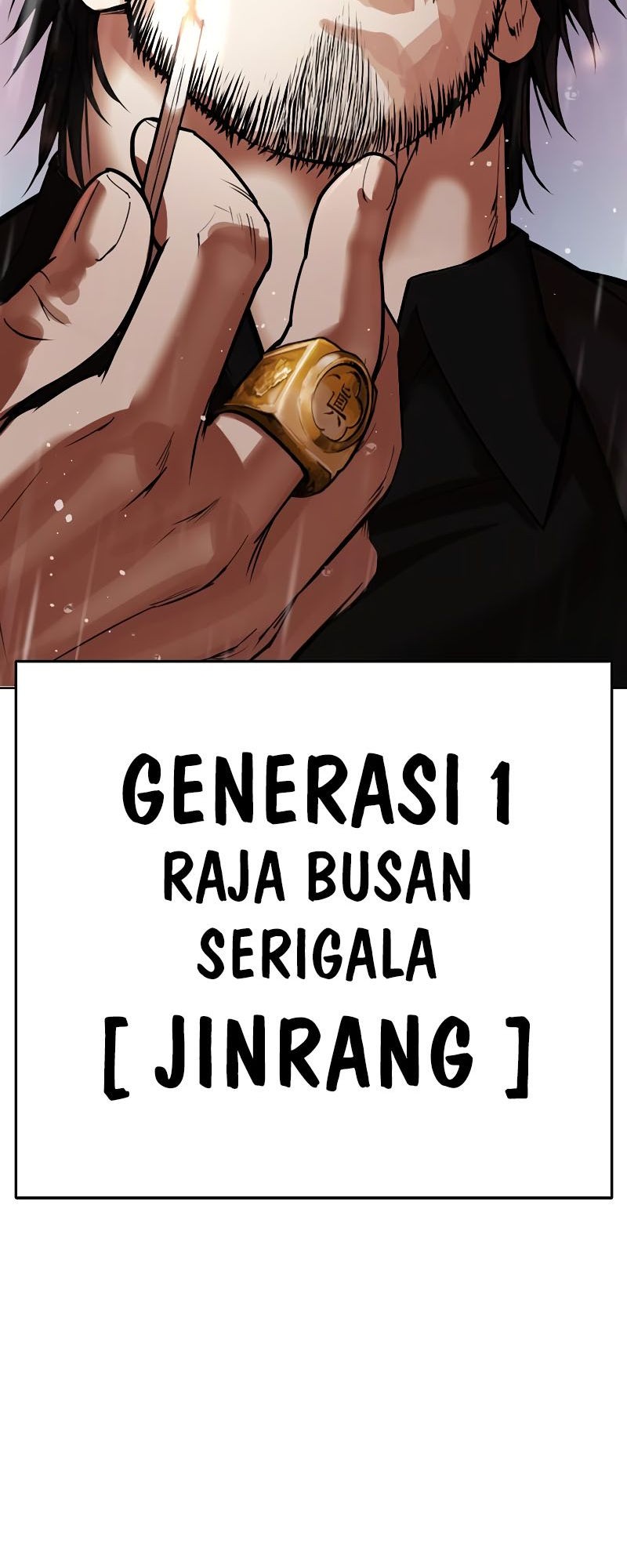Lookism Bab 542 halaman 3