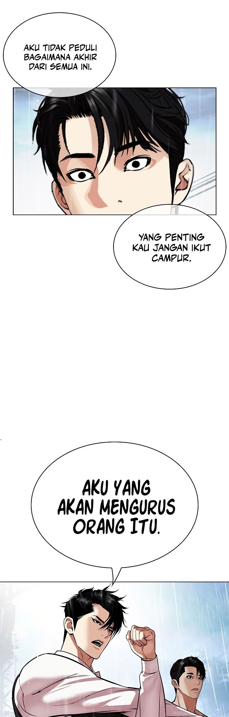 Lookism Bab 542 halaman 14