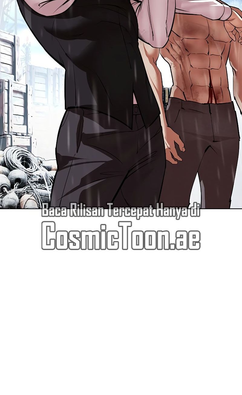 Lookism Bab 542 halaman 15