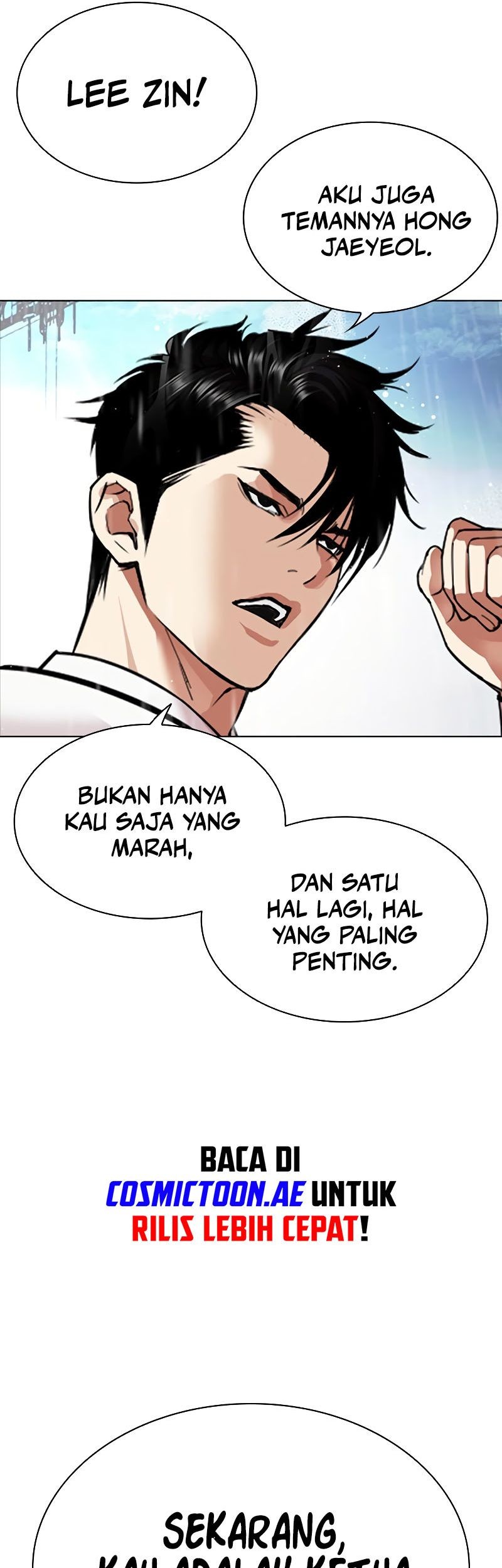 Lookism Bab 542 halaman 16