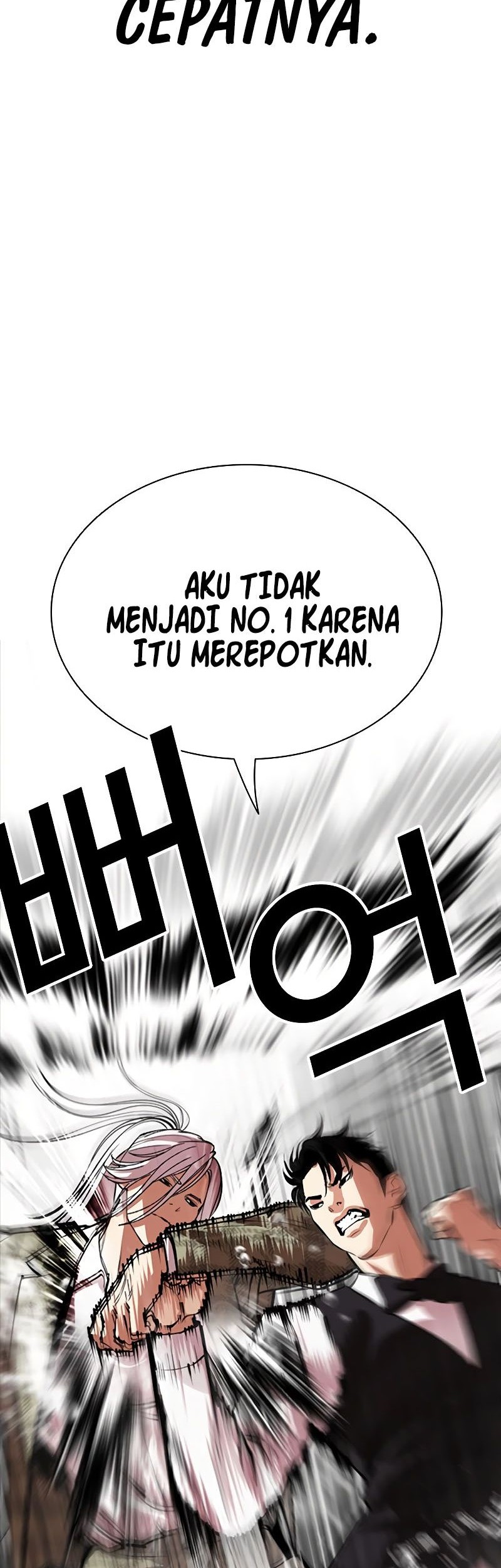 Lookism Bab 542 halaman 23