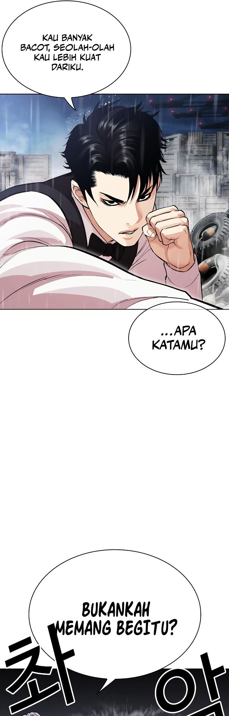 Lookism Bab 542 halaman 37