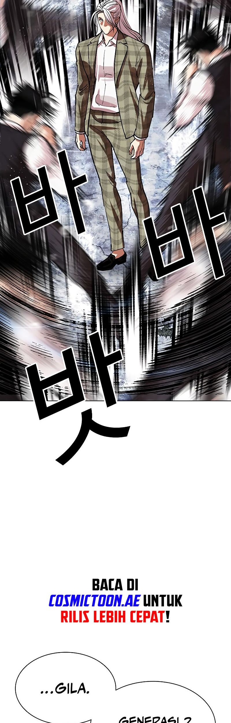 Lookism Bab 542 halaman 41