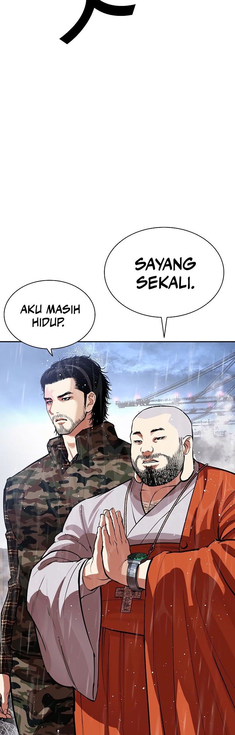 Lookism Bab 542 halaman 44
