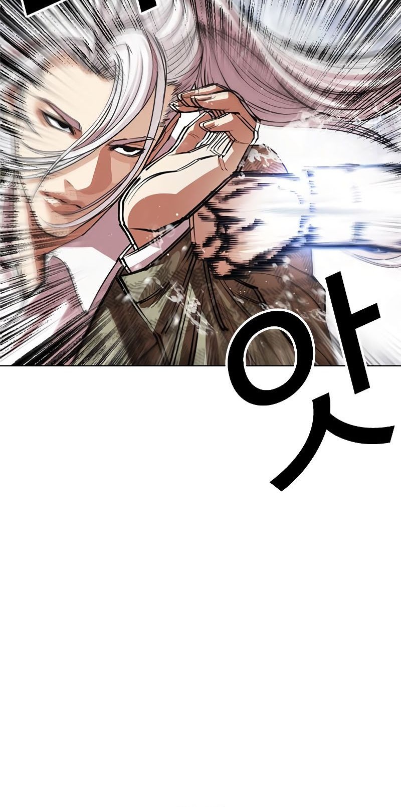 Lookism Bab 542 halaman 48