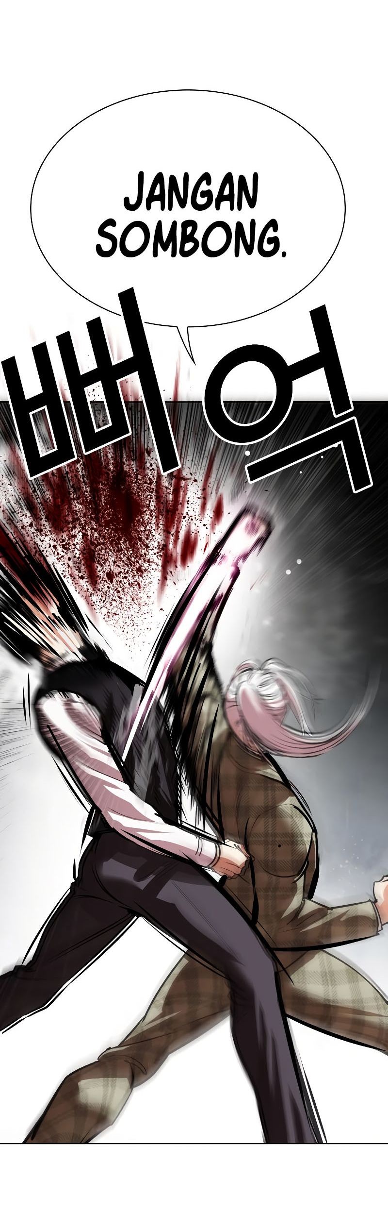 Lookism Bab 542 halaman 55