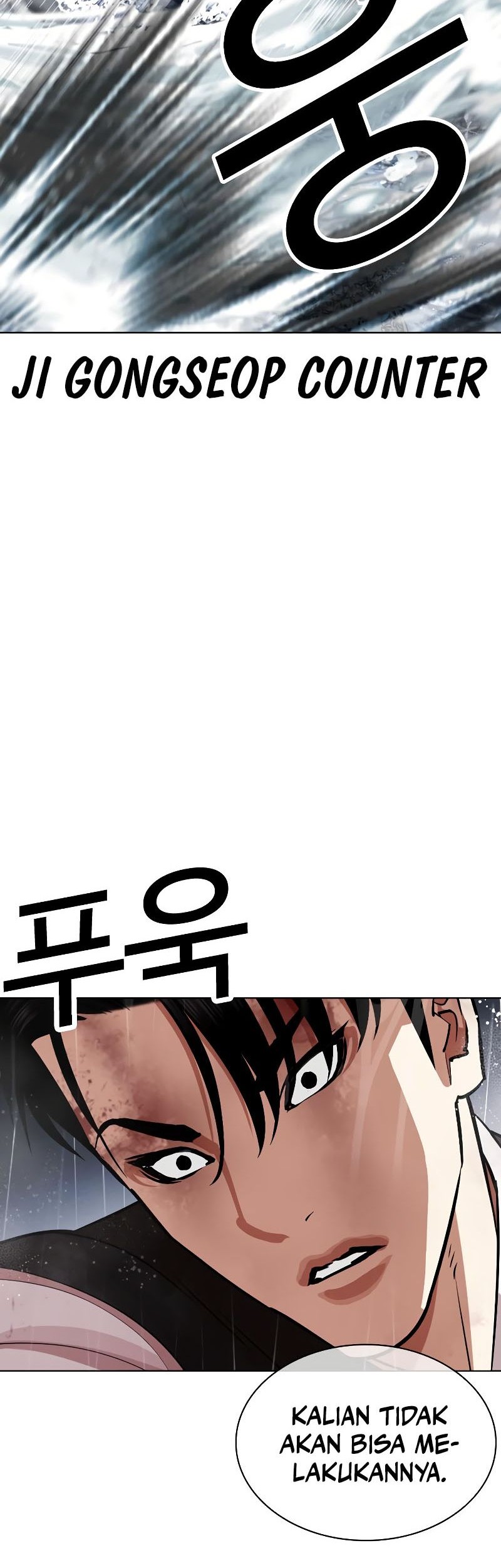 Lookism Bab 542 halaman 62
