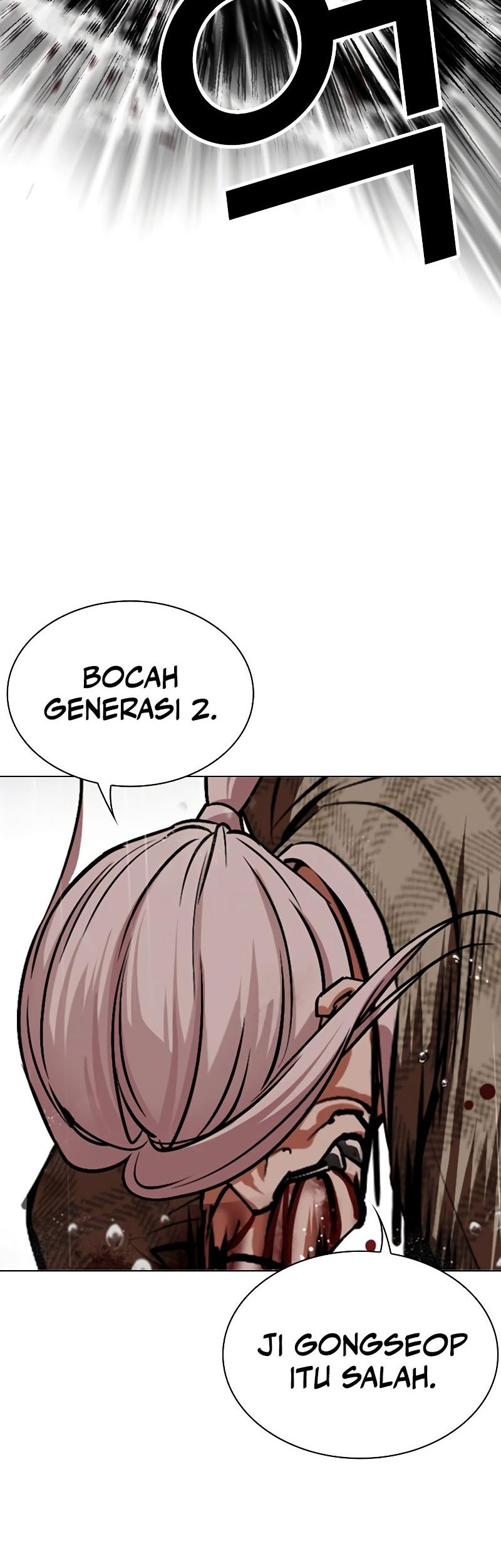 Lookism Bab 542 halaman 68