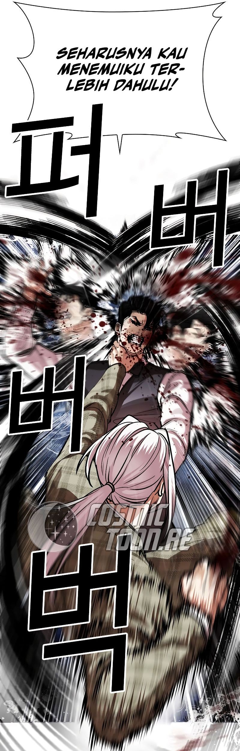 Lookism Bab 542 halaman 70