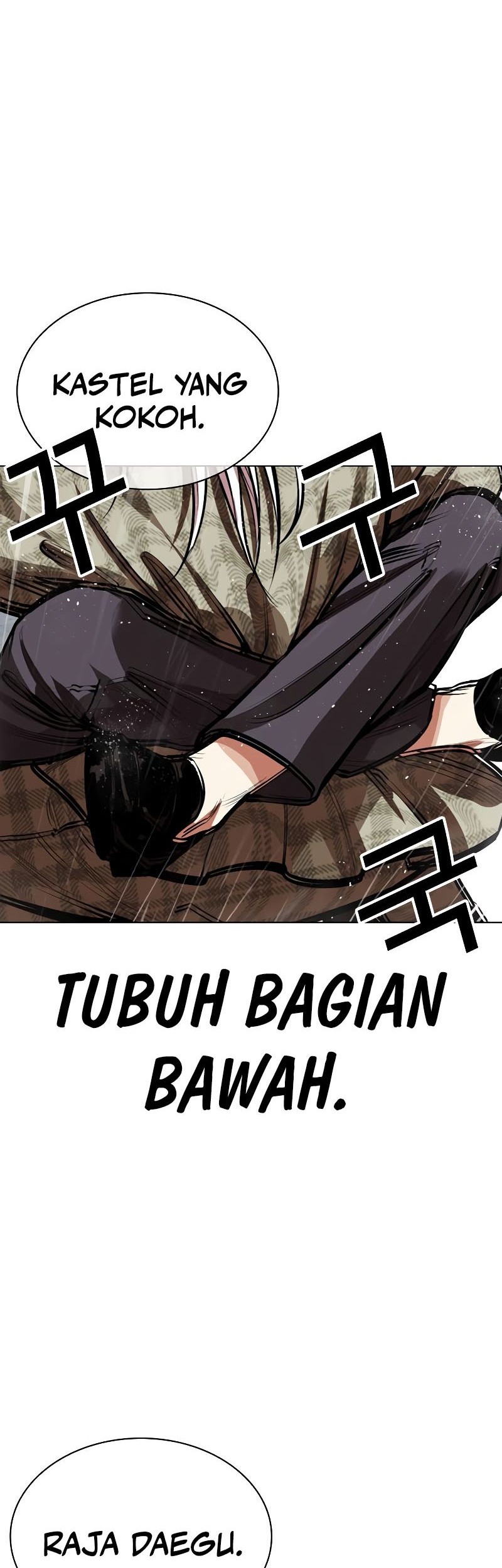 Lookism Bab 542 halaman 74
