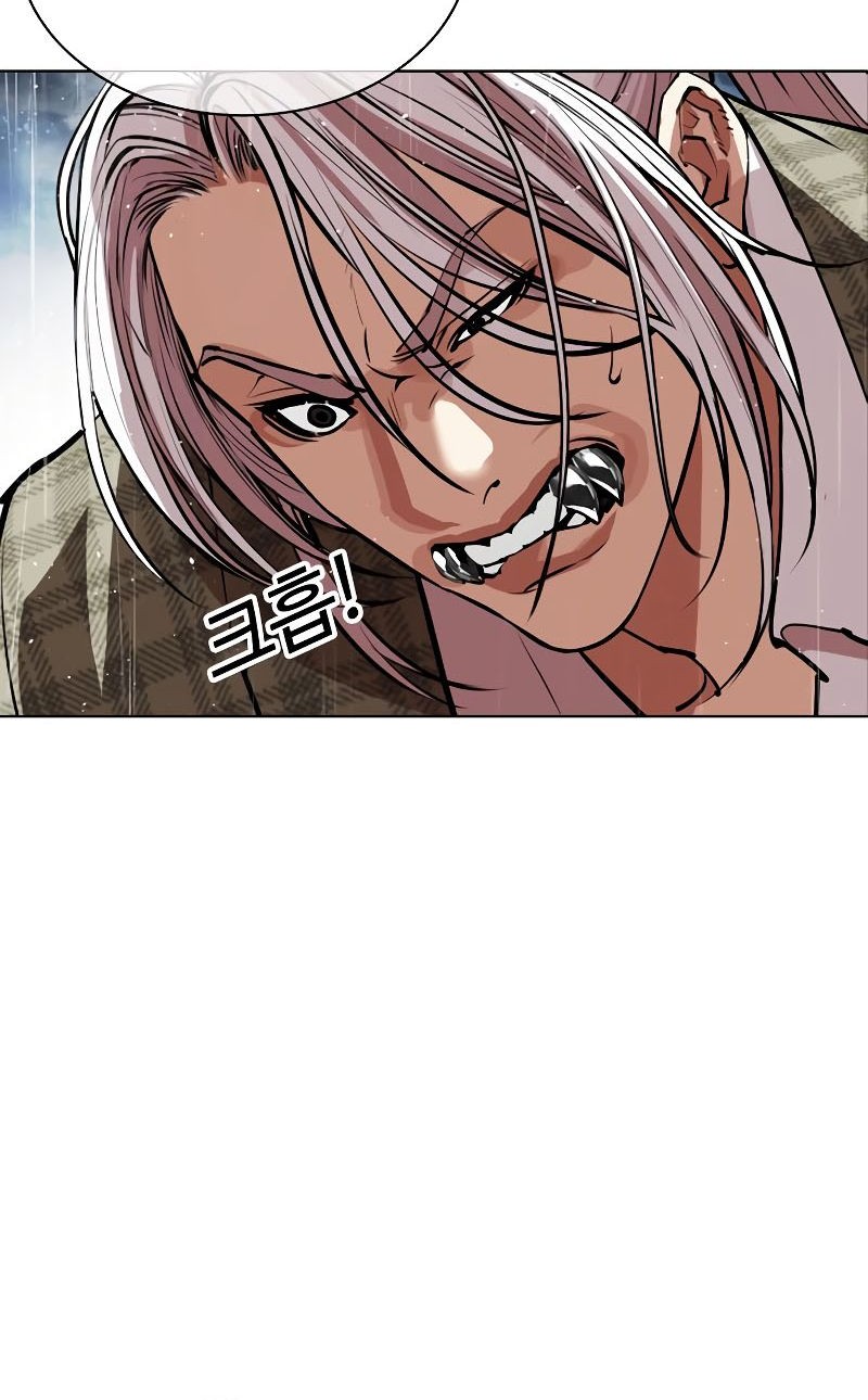Lookism Bab 542 halaman 75
