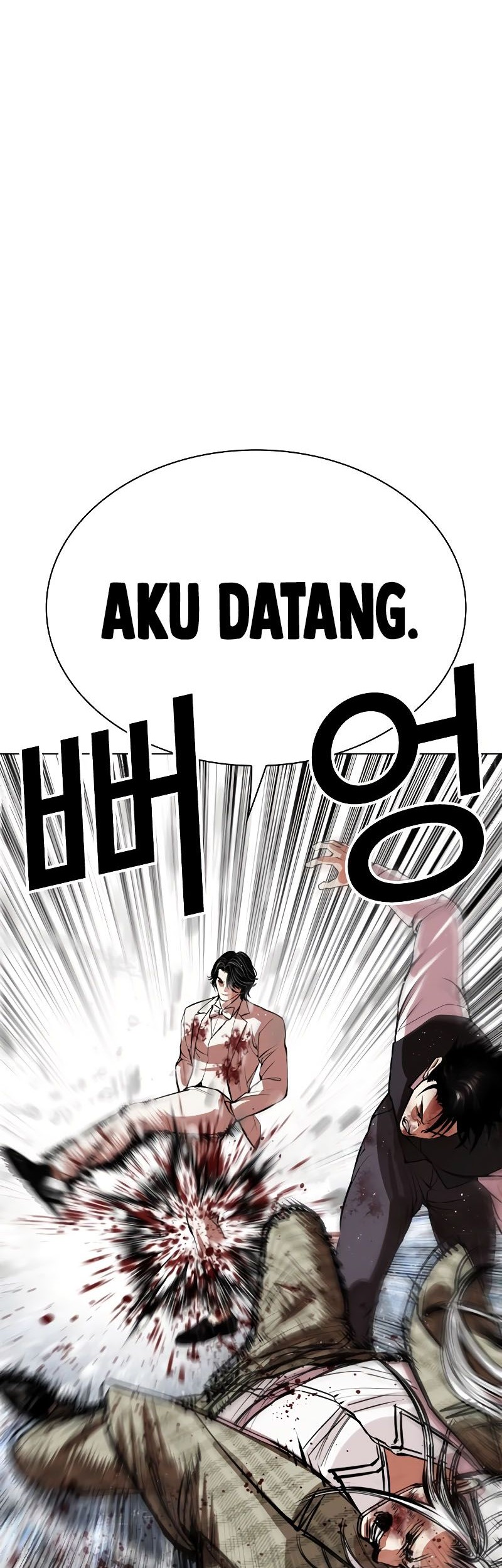 Lookism Bab 542 halaman 80