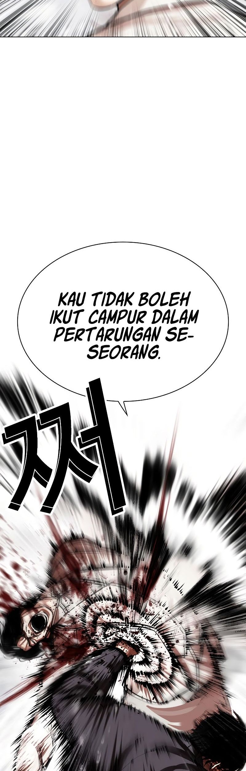 Lookism Bab 542 halaman 89