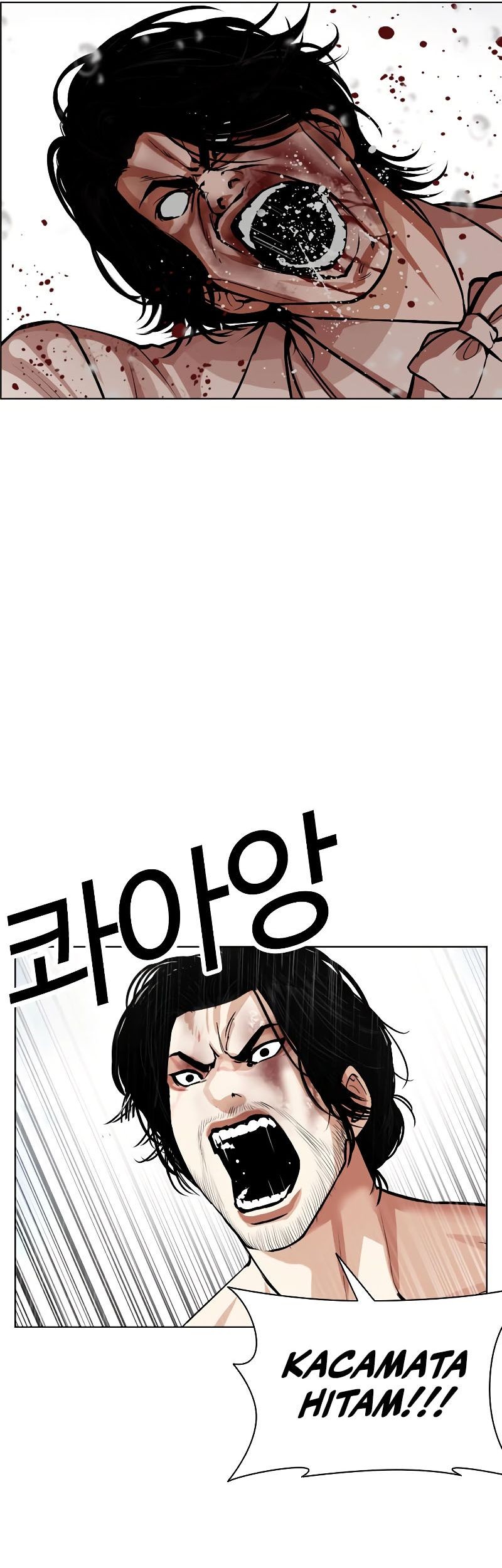 Lookism Bab 542 halaman 91