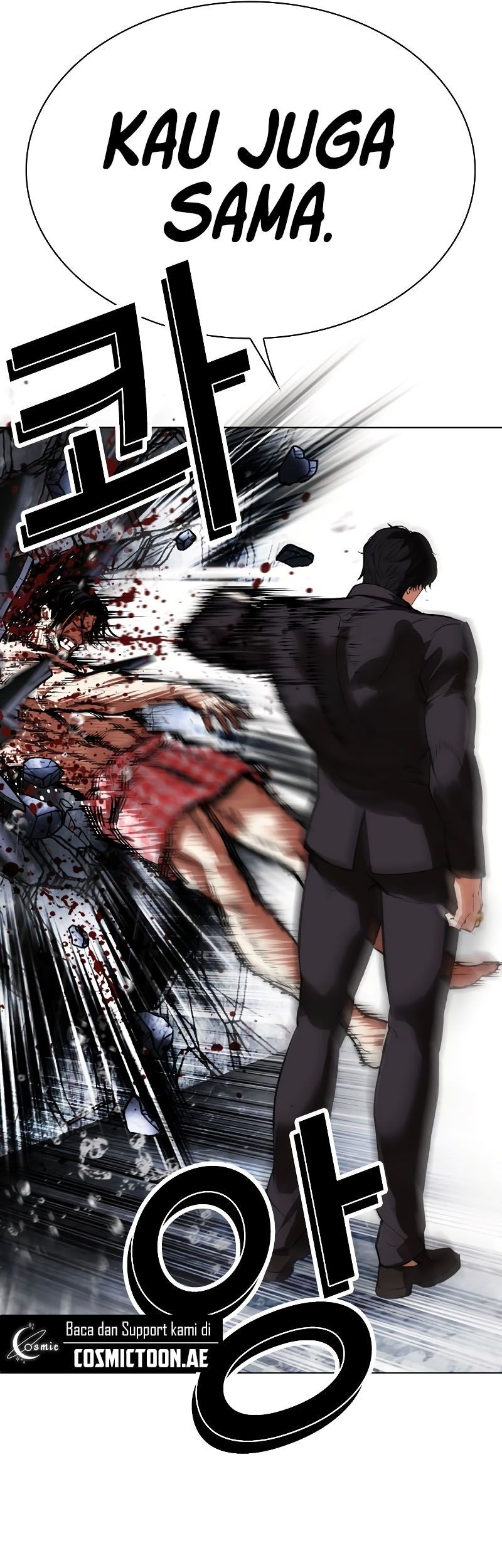 Lookism Bab 542 halaman 93