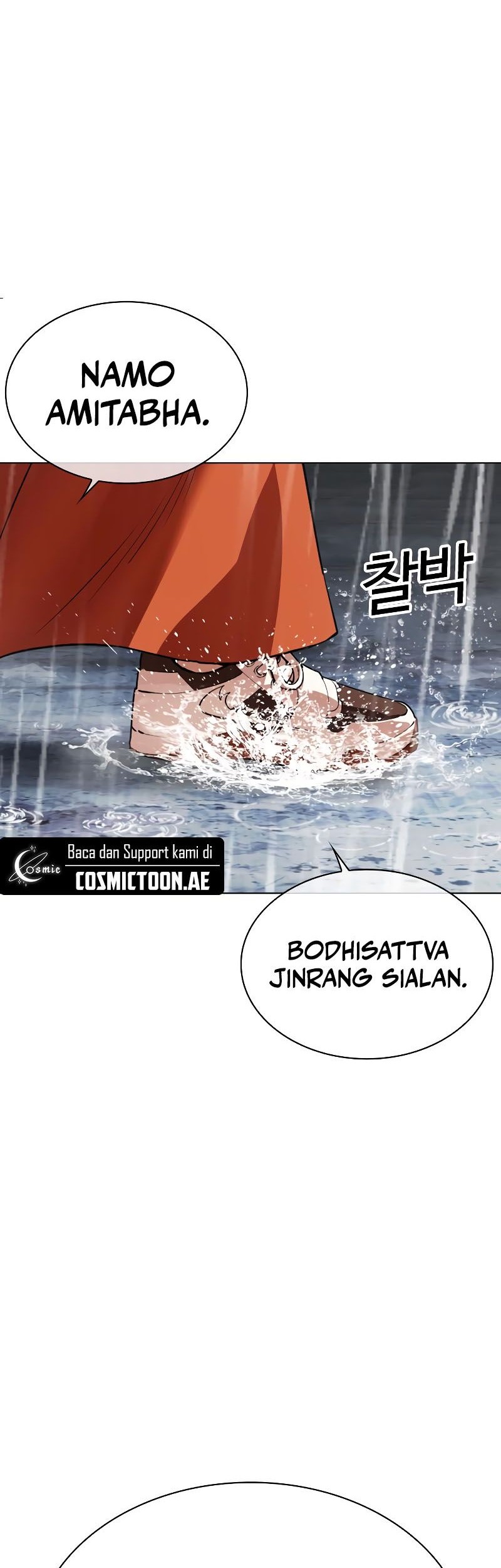 Lookism Bab 542 halaman 99