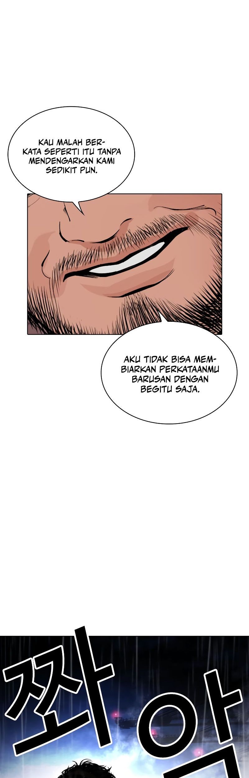 Lookism Bab 542 halaman 113