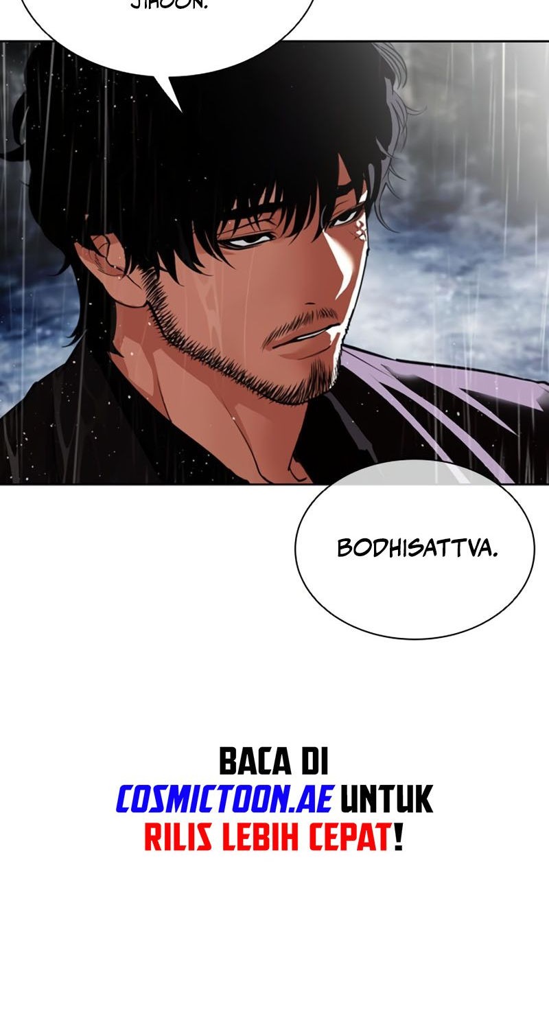 Lookism Bab 543 halaman 6