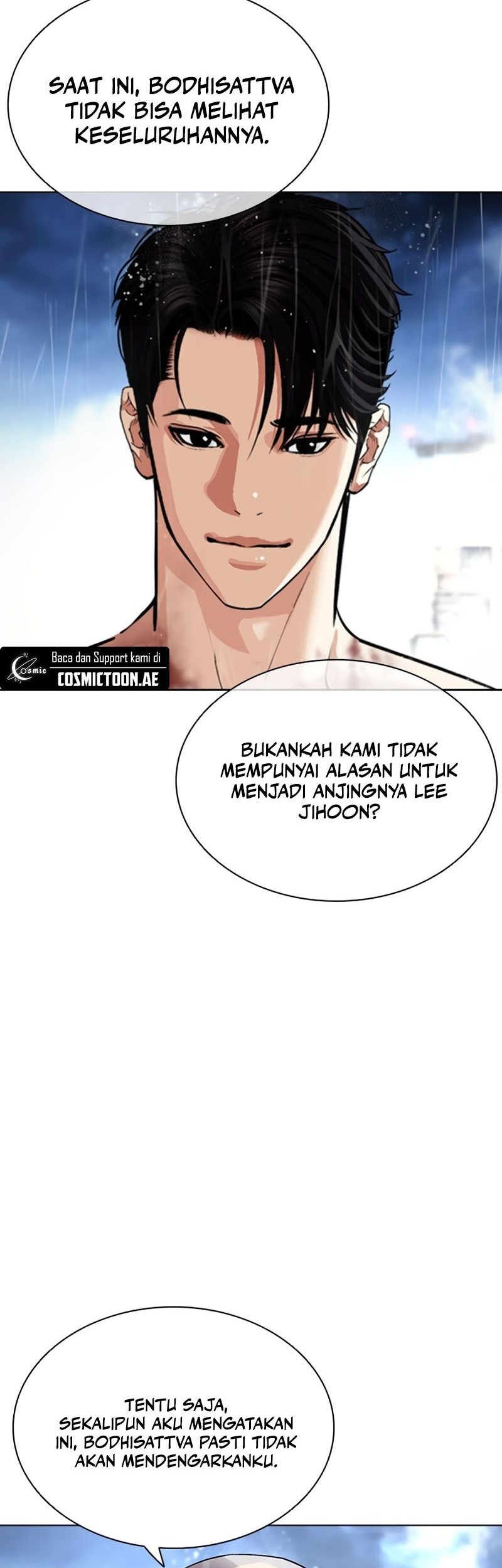 Lookism Bab 543 halaman 8