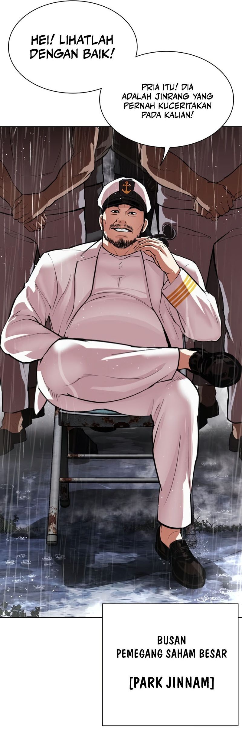 Lookism Bab 543 halaman 16