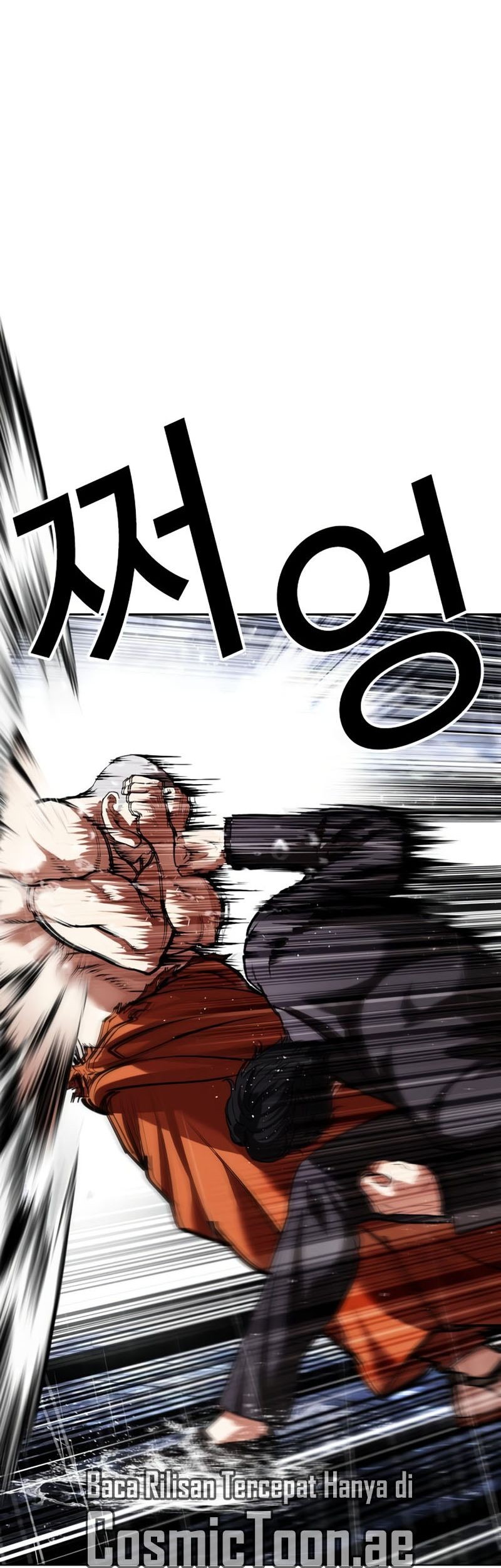 Lookism Bab 543 halaman 19