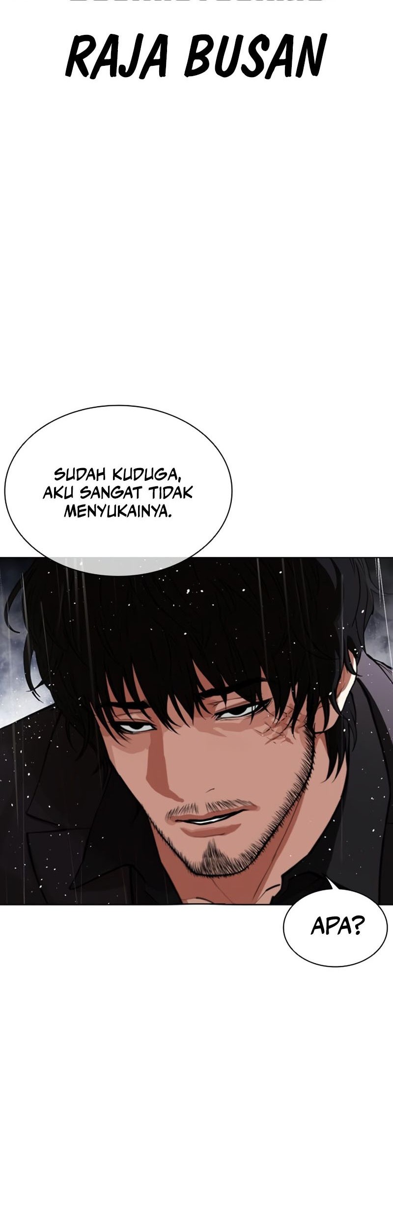 Lookism Bab 543 halaman 20