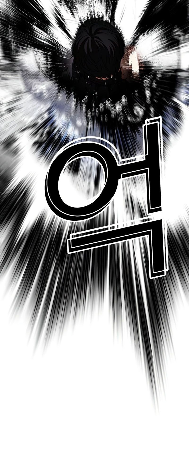 Lookism Bab 543 halaman 24