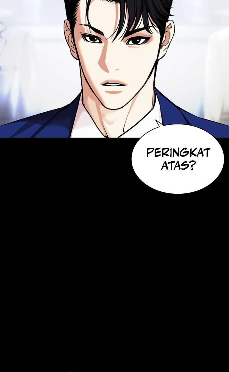Lookism Bab 543 halaman 30