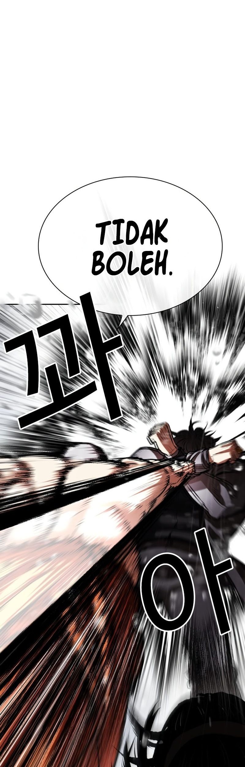 Lookism Bab 543 halaman 38