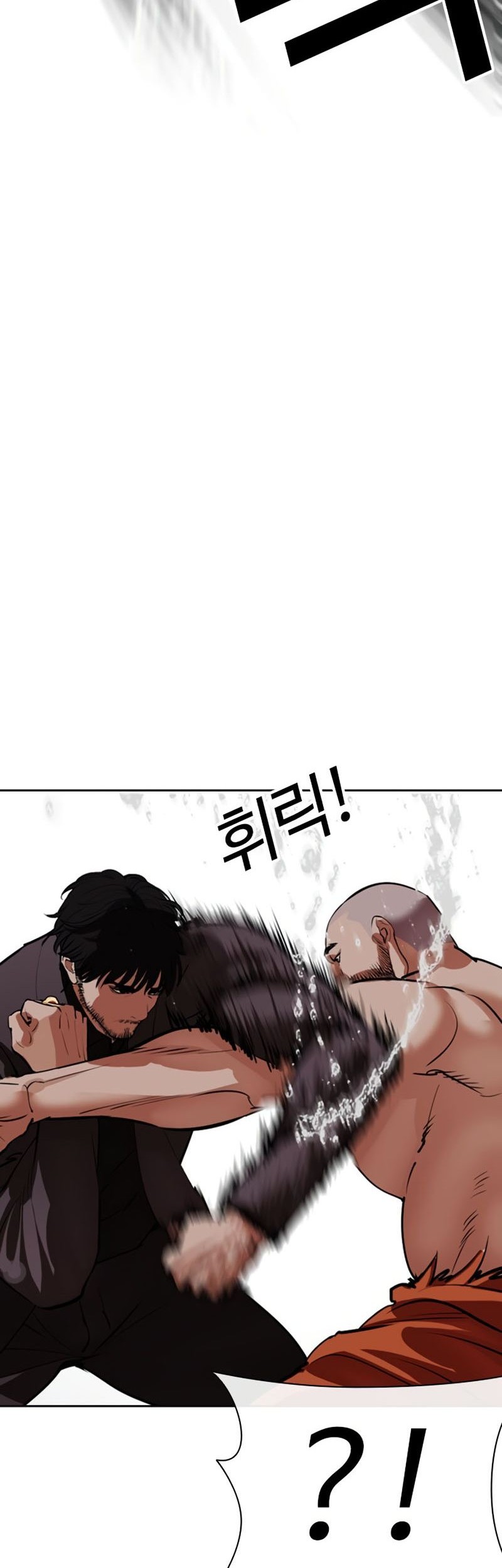 Lookism Bab 543 halaman 41
