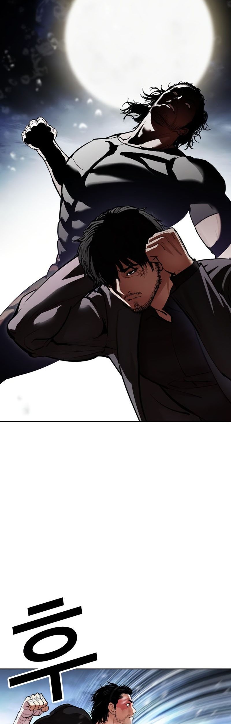 Lookism Bab 543 halaman 44