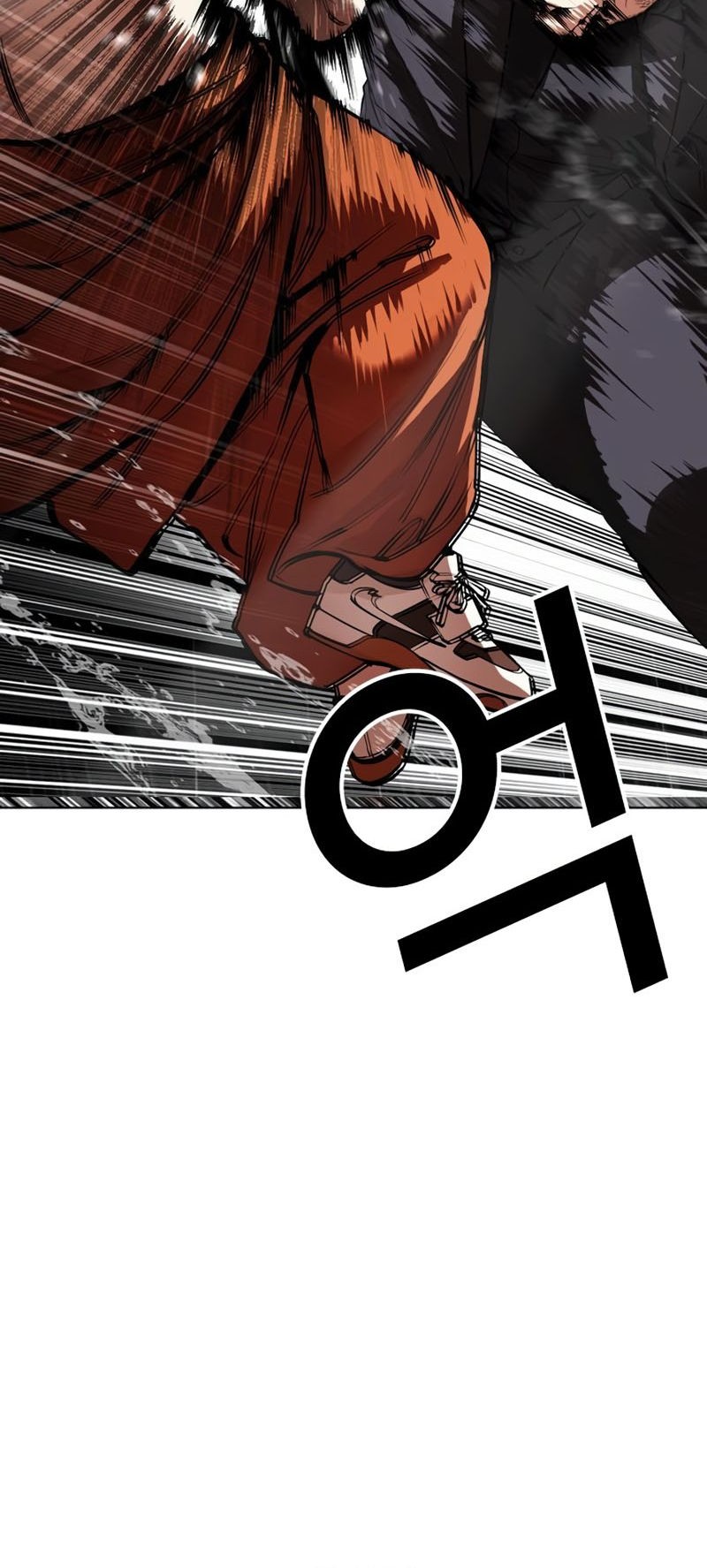 Lookism Bab 543 halaman 54