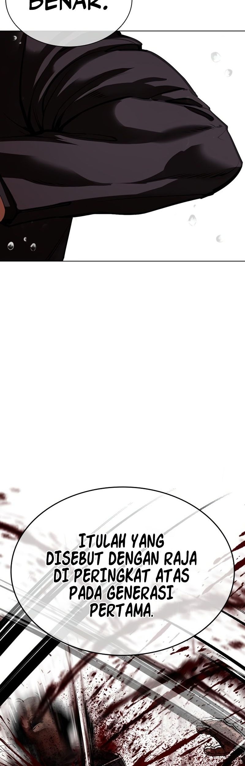 Lookism Bab 543 halaman 56