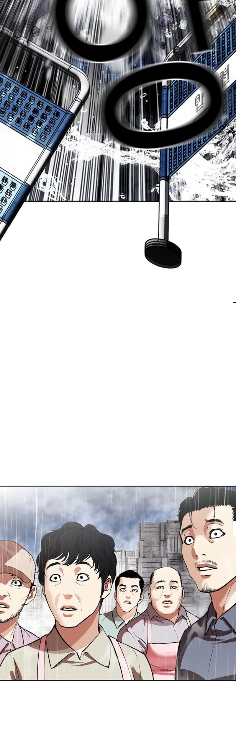 Lookism Bab 543 halaman 89